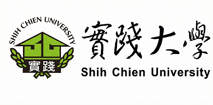 實踐大學 Shih Chien University